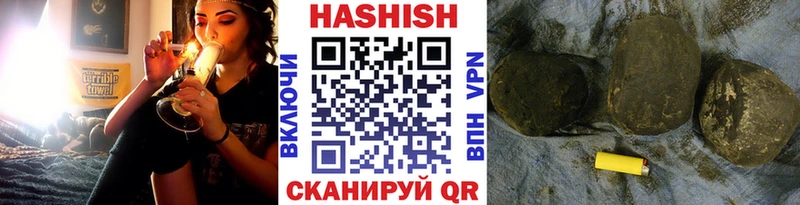 Где найти наркотики Железногорск-Илимский Каннабис  Cocaine  Меф 