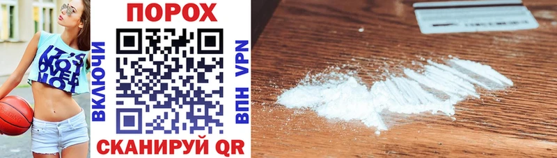 Amphetamine 97%  Железногорск-Илимский 