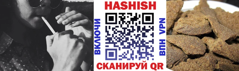 Гашиш индика сатива  цена наркотик  Железногорск-Илимский 