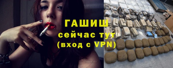 COCAINE Приозерск