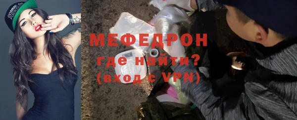 гашиш Белокуриха