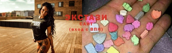 бутират Белоозёрский