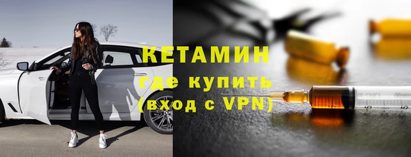 гашиш Белокуриха