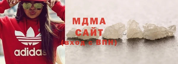 твердый Протвино