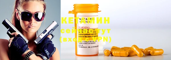 гашиш Белокуриха