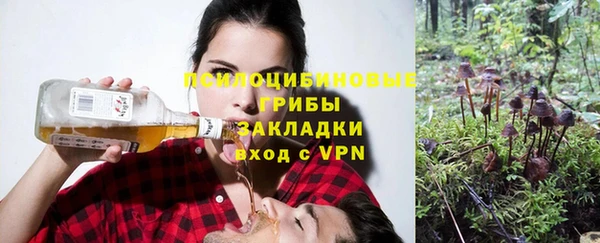 бутират Белоозёрский