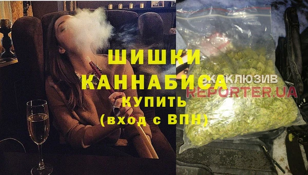 бутират Белоозёрский