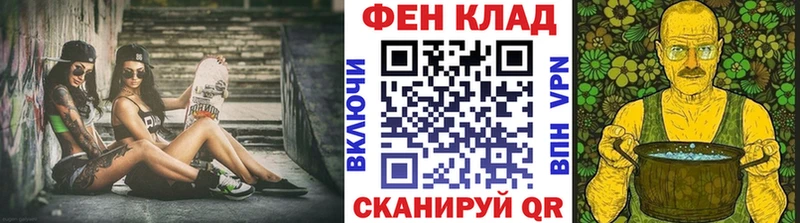 Метамфетамин витя  купить   hydra сайт  Железногорск-Илимский 
